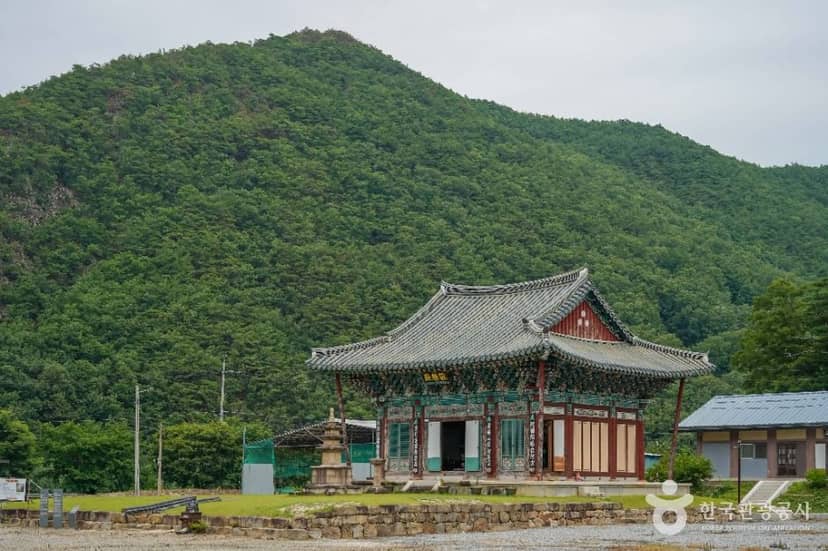 Samgugyusa Munhwa Festival