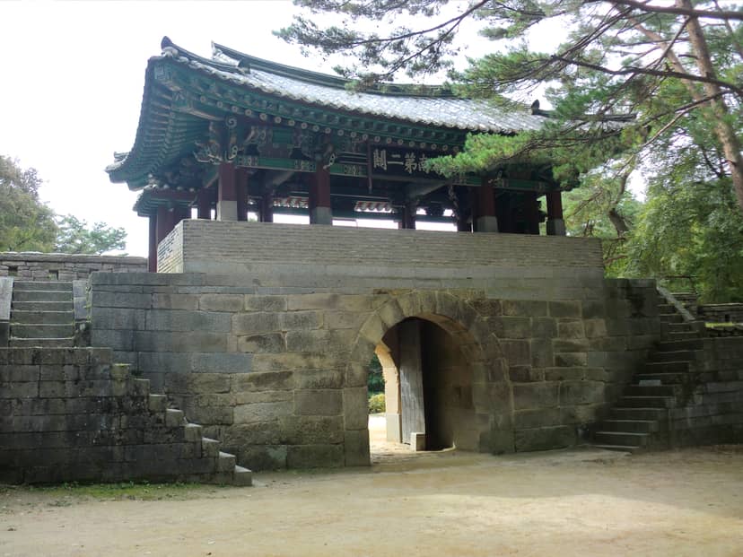 제2관문 조곡관 (2015년 10월 촬영)