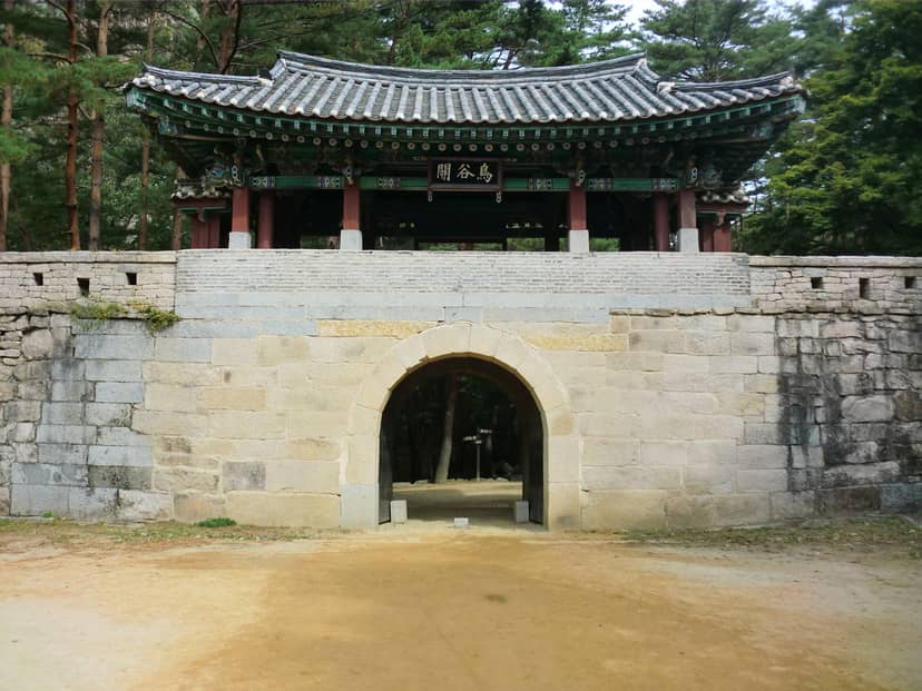 문경새재 제2관문 조곡관 (2015년 10월 촬영)