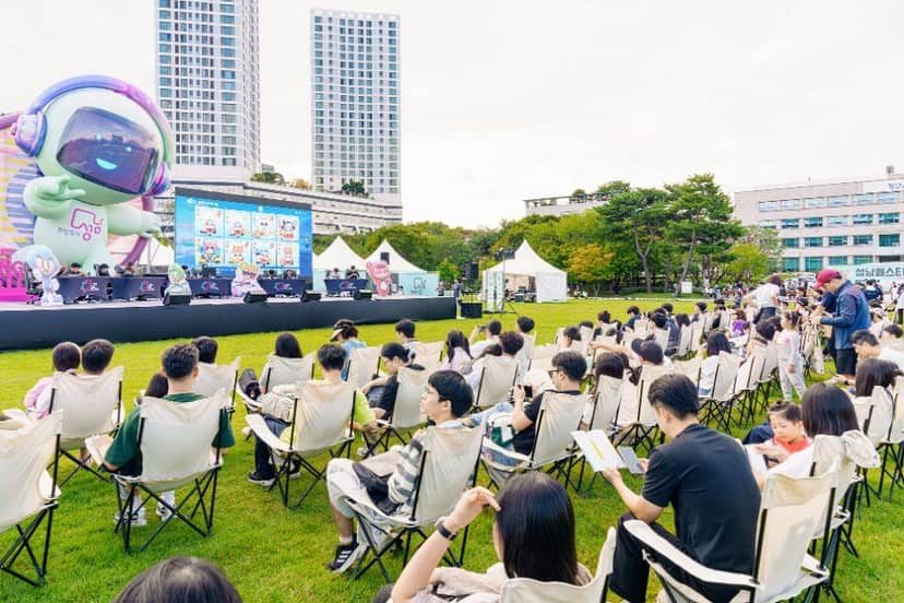 성남테크아트페스티벌 사진