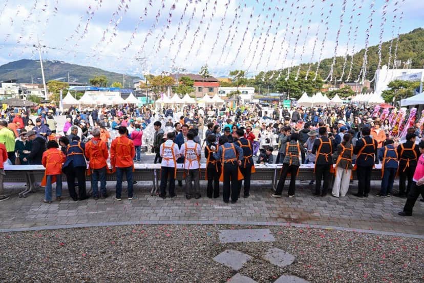 지평전통발효축제 사진
