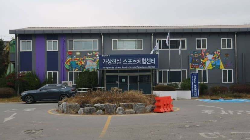 Poeun Cultural Festival